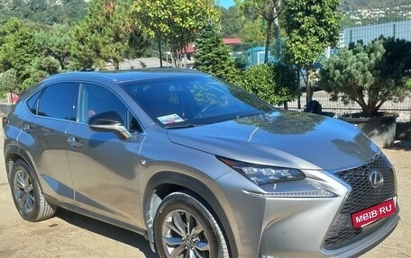 Lexus NX I, 2015 год, 2 700 000 рублей, 4 фотография