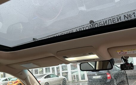 Toyota Land Cruiser 200, 2013 год, 3 750 000 рублей, 10 фотография