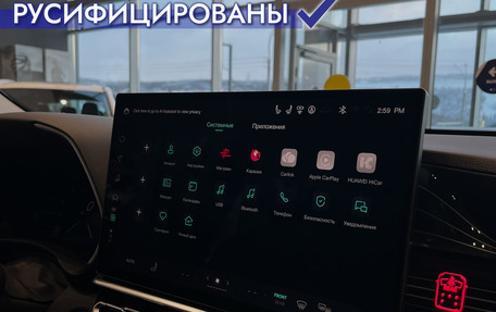 Toyota Highlander, 2025 год, 5 999 000 рублей, 5 фотография