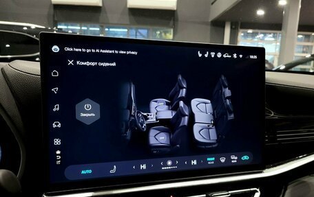 Toyota Highlander, 2025 год, 5 999 000 рублей, 9 фотография