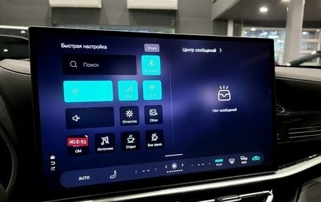 Toyota Highlander, 2025 год, 5 999 000 рублей, 7 фотография