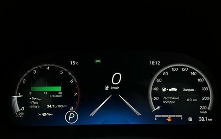 Toyota Highlander, 2025 год, 5 999 000 рублей, 13 фотография