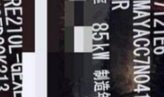 Toyota Corolla, 2022 год, 1 650 000 рублей, 4 фотография