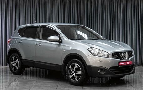 Nissan Qashqai, 2012 год, 1 229 000 рублей, 1 фотография