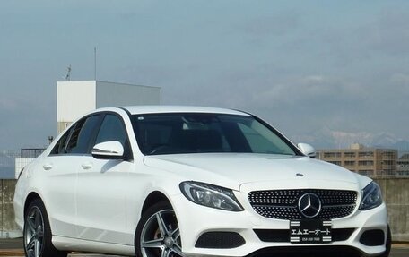 Mercedes-Benz C-Класс, 2015 год, 1 450 001 рублей, 1 фотография