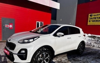 KIA Sportage IV рестайлинг, 2019 год, 1 985 000 рублей, 1 фотография