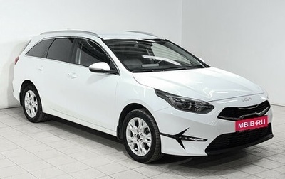KIA cee'd III, 2022 год, 2 265 000 рублей, 1 фотография