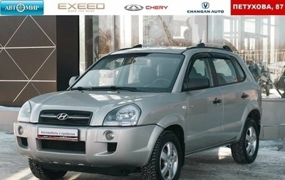 Hyundai Tucson III, 2007 год, 800 000 рублей, 1 фотография