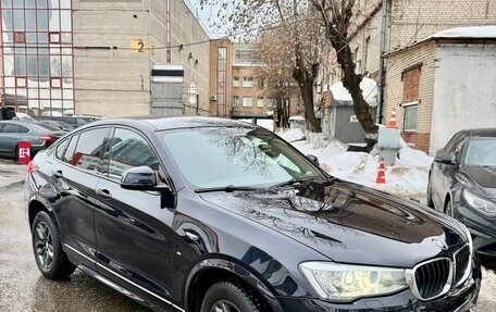 BMW X4, 2018 год, 3 850 000 рублей, 1 фотография