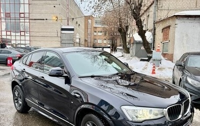 BMW X4, 2018 год, 3 850 000 рублей, 1 фотография