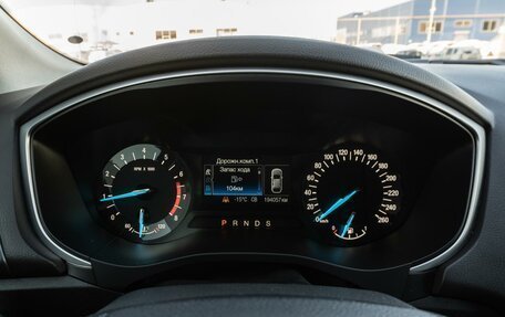 Ford Mondeo V, 2015 год, 1 200 000 рублей, 14 фотография