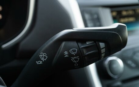 Ford Mondeo V, 2015 год, 1 200 000 рублей, 18 фотография