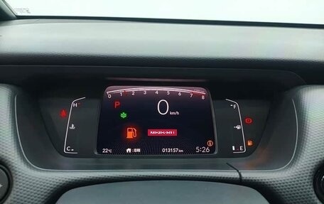 Honda Fit, 2022 год, 1 269 153 рублей, 13 фотография