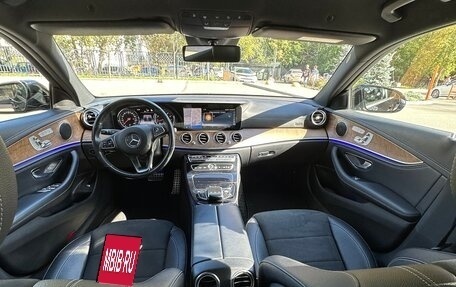 Mercedes-Benz E-Класс, 2016 год, 3 700 000 рублей, 2 фотография