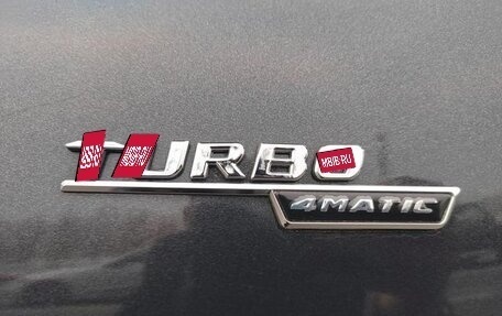 Mercedes-Benz GLB AMG, 2024 год, 5 850 002 рублей, 14 фотография