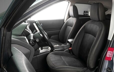 Nissan Qashqai, 2012 год, 1 229 000 рублей, 10 фотография