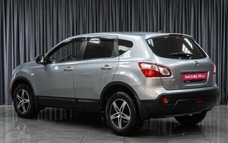 Nissan Qashqai, 2012 год, 1 229 000 рублей, 2 фотография