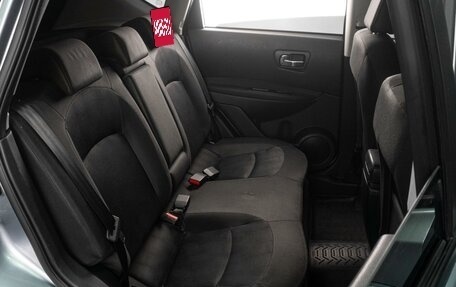 Nissan Qashqai, 2012 год, 1 229 000 рублей, 7 фотография