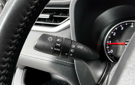 Toyota RAV4, 2021 год, 3 950 000 рублей, 24 фотография