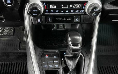 Toyota RAV4, 2021 год, 3 950 000 рублей, 27 фотография