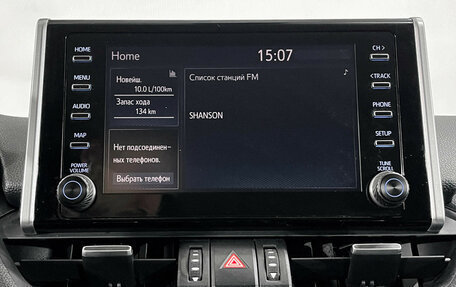 Toyota RAV4, 2021 год, 3 950 000 рублей, 28 фотография