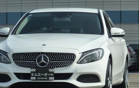 Mercedes-Benz C-Класс, 2015 год, 1 450 001 рублей, 9 фотография