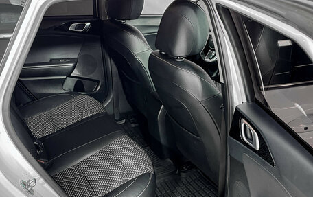 KIA cee'd III, 2022 год, 2 265 000 рублей, 13 фотография