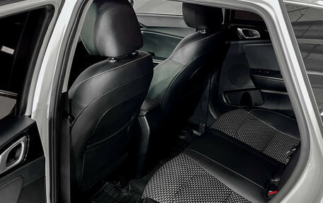 KIA cee'd III, 2022 год, 2 265 000 рублей, 17 фотография