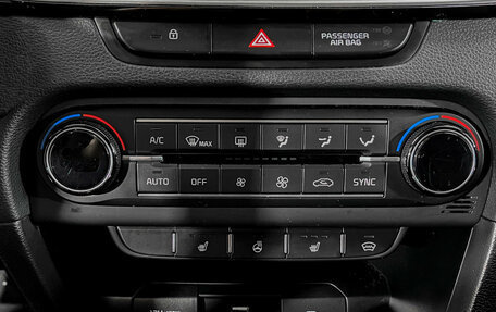 KIA cee'd III, 2022 год, 2 265 000 рублей, 26 фотография