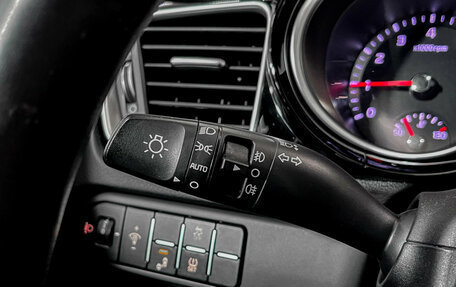 KIA cee'd III, 2022 год, 2 265 000 рублей, 25 фотография