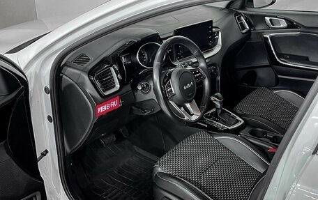 KIA cee'd III, 2022 год, 2 265 000 рублей, 16 фотография