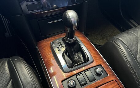 Infiniti FX II, 2010 год, 1 950 000 рублей, 9 фотография