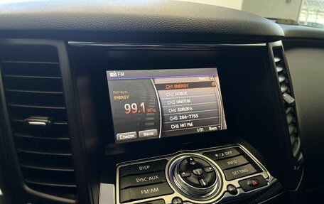 Infiniti FX II, 2010 год, 1 950 000 рублей, 11 фотография