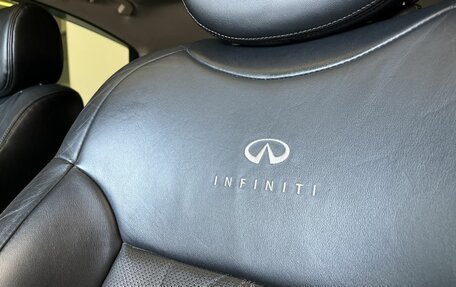 Infiniti FX II, 2010 год, 1 950 000 рублей, 18 фотография