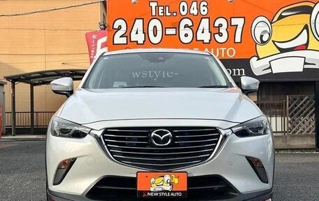 Mazda CX-3 I, 2017 год, 990 007 рублей, 3 фотография