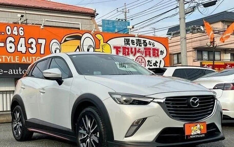 Mazda CX-3 I, 2017 год, 990 007 рублей, 4 фотография