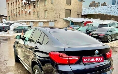 BMW X4, 2018 год, 3 850 000 рублей, 2 фотография
