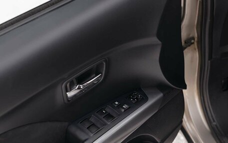 Mitsubishi Outlander III рестайлинг 3, 2007 год, 1 129 000 рублей, 15 фотография