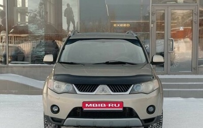 Mitsubishi Outlander III рестайлинг 3, 2007 год, 1 129 000 рублей, 1 фотография