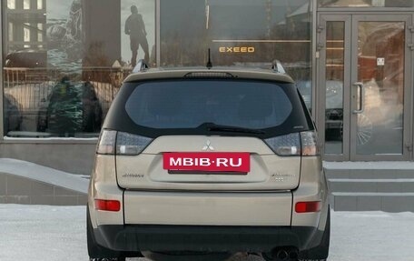 Mitsubishi Outlander III рестайлинг 3, 2007 год, 1 129 000 рублей, 5 фотография