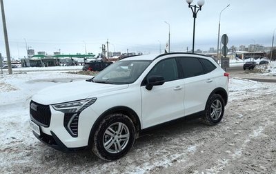 Haval Jolion, 2024 год, 1 950 000 рублей, 1 фотография