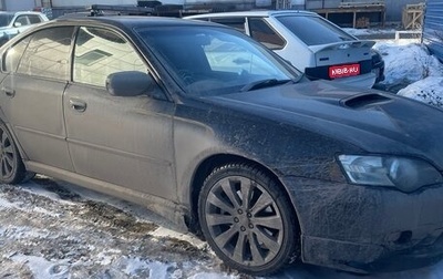 Subaru Legacy IV, 2003 год, 450 000 рублей, 1 фотография