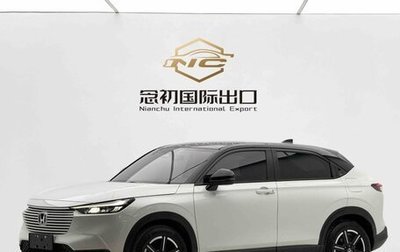 Honda Vezel, 2023 год, 1 700 000 рублей, 1 фотография