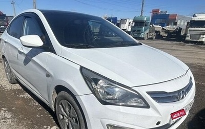 Hyundai Solaris II рестайлинг, 2016 год, 233 773 рублей, 1 фотография