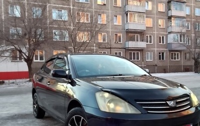 Toyota Allion, 2003 год, 670 000 рублей, 1 фотография