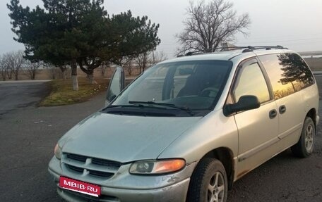 Dodge Caravan III, 2000 год, 450 000 рублей, 1 фотография