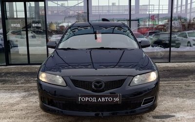 Mazda 6, 2006 год, 420 000 рублей, 1 фотография