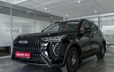 Haval Jolion, 2026 год, 2 649 000 рублей, 1 фотография