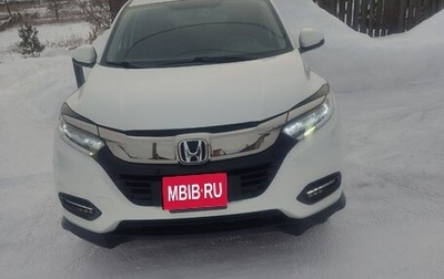 Honda Vezel, 2021 год, 2 050 000 рублей, 1 фотография