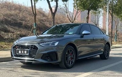 Audi A4, 2022 год, 2 900 000 рублей, 1 фотография